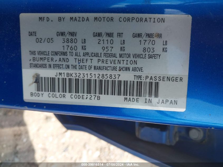 2005 Mazda Mazda3 S VIN: JM1BK323151285837 Lot: 39816514
