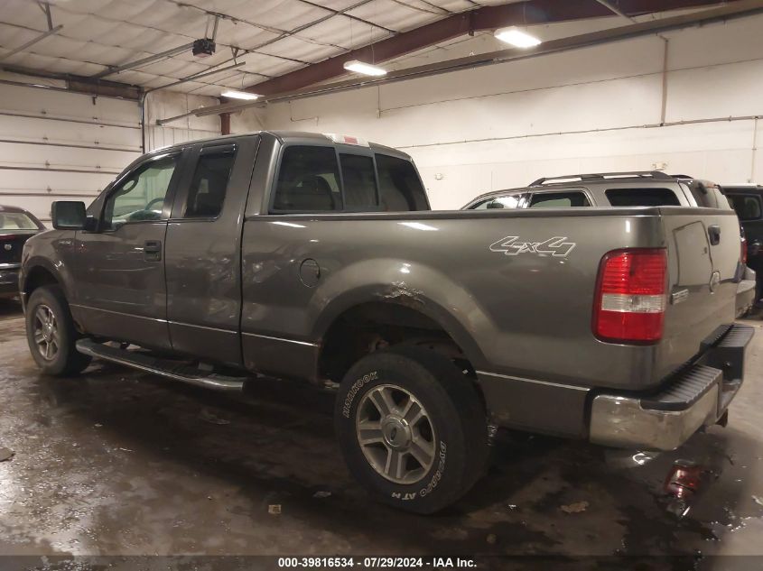 2005 Ford F-150 Fx4/Lariat/Xl/Xlt VIN: 1FTPX145X5FB13044 Lot: 39816534