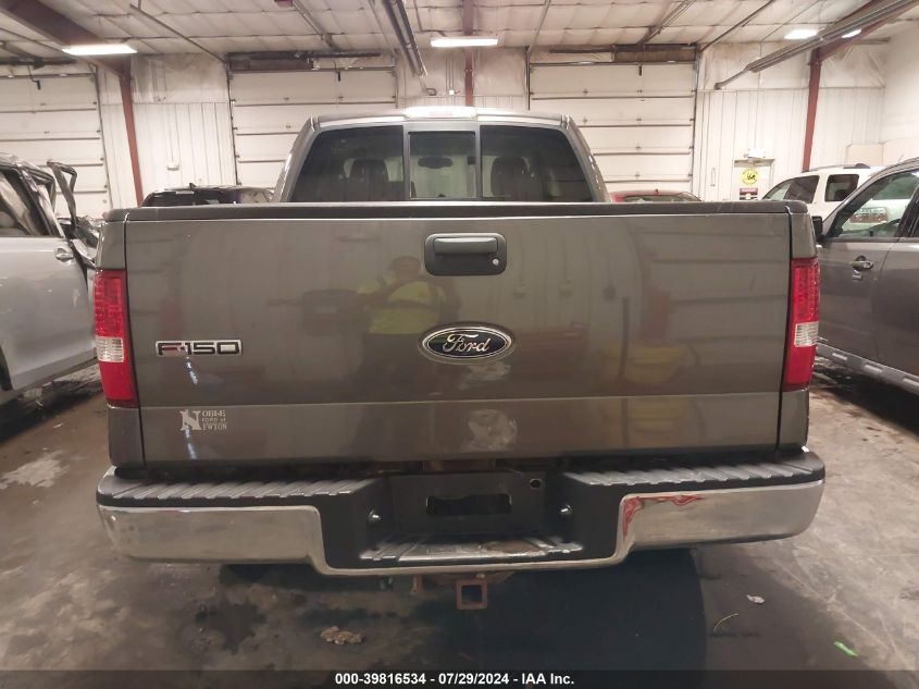 2005 Ford F-150 Fx4/Lariat/Xl/Xlt VIN: 1FTPX145X5FB13044 Lot: 39816534