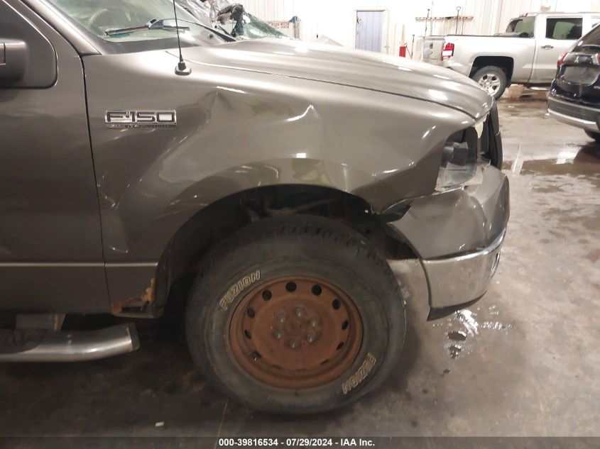 2005 Ford F-150 Fx4/Lariat/Xl/Xlt VIN: 1FTPX145X5FB13044 Lot: 39816534