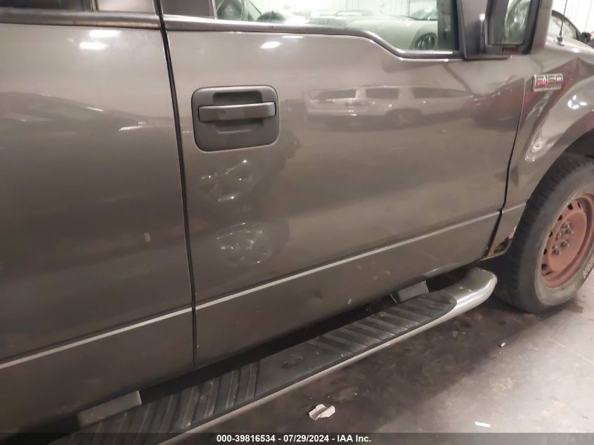 2005 Ford F-150 Fx4/Lariat/Xl/Xlt VIN: 1FTPX145X5FB13044 Lot: 39816534