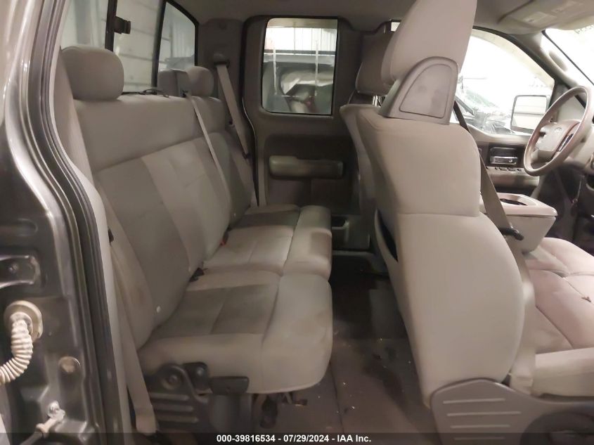 2005 Ford F-150 Fx4/Lariat/Xl/Xlt VIN: 1FTPX145X5FB13044 Lot: 39816534