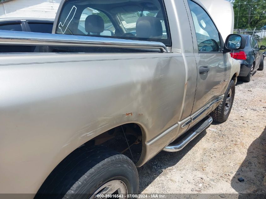 2004 Dodge Ram 1500 Slt/Laramie VIN: 1D7HA16D64J170112 Lot: 39816543