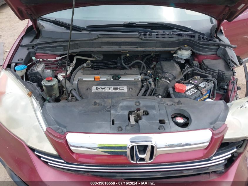 2008 Honda Cr-V Ex-L VIN: 5J6RE487X8L015112 Lot: 39816558