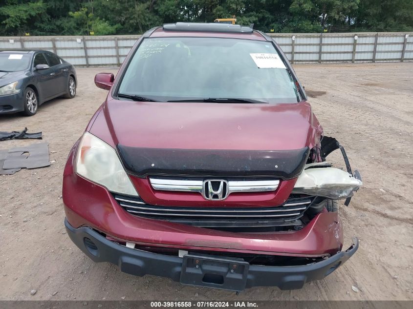 2008 Honda Cr-V Ex-L VIN: 5J6RE487X8L015112 Lot: 39816558