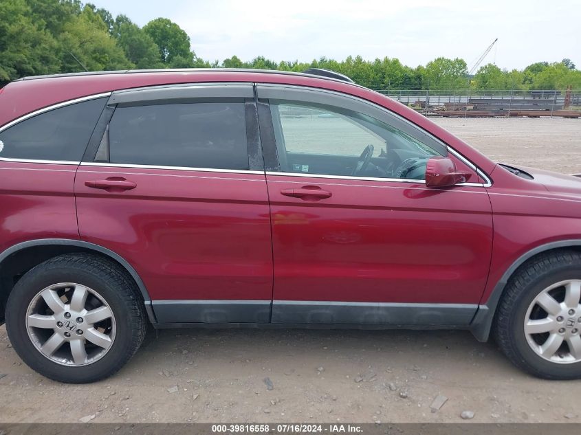 2008 Honda Cr-V Ex-L VIN: 5J6RE487X8L015112 Lot: 39816558