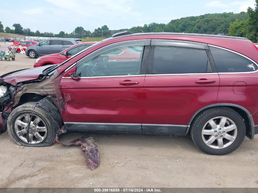 2008 Honda Cr-V Ex-L VIN: 5J6RE487X8L015112 Lot: 39816558