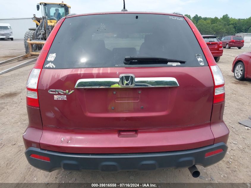 2008 Honda Cr-V Ex-L VIN: 5J6RE487X8L015112 Lot: 39816558