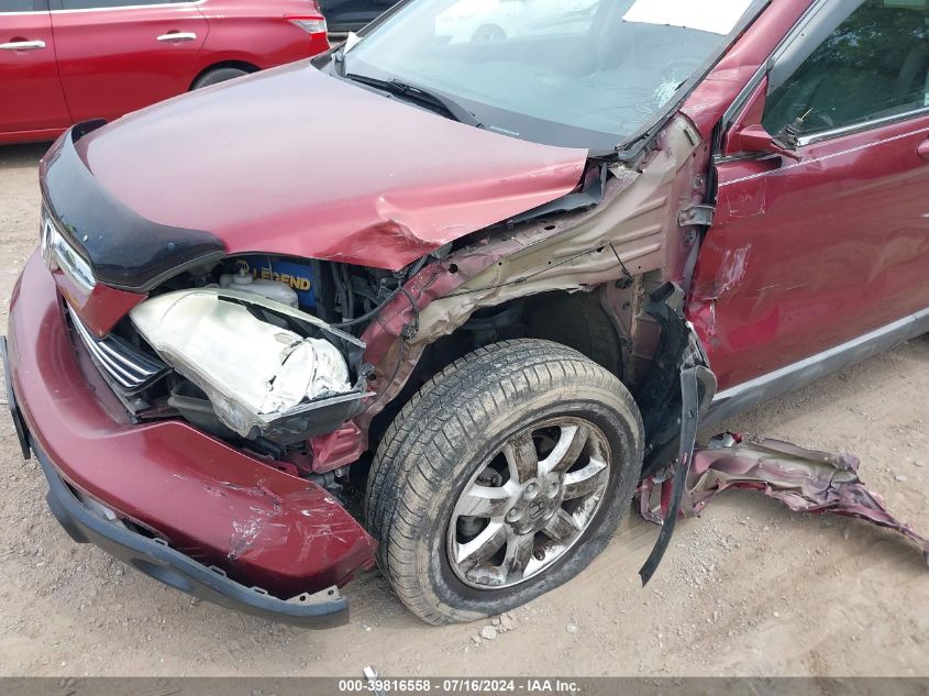 2008 Honda Cr-V Ex-L VIN: 5J6RE487X8L015112 Lot: 39816558