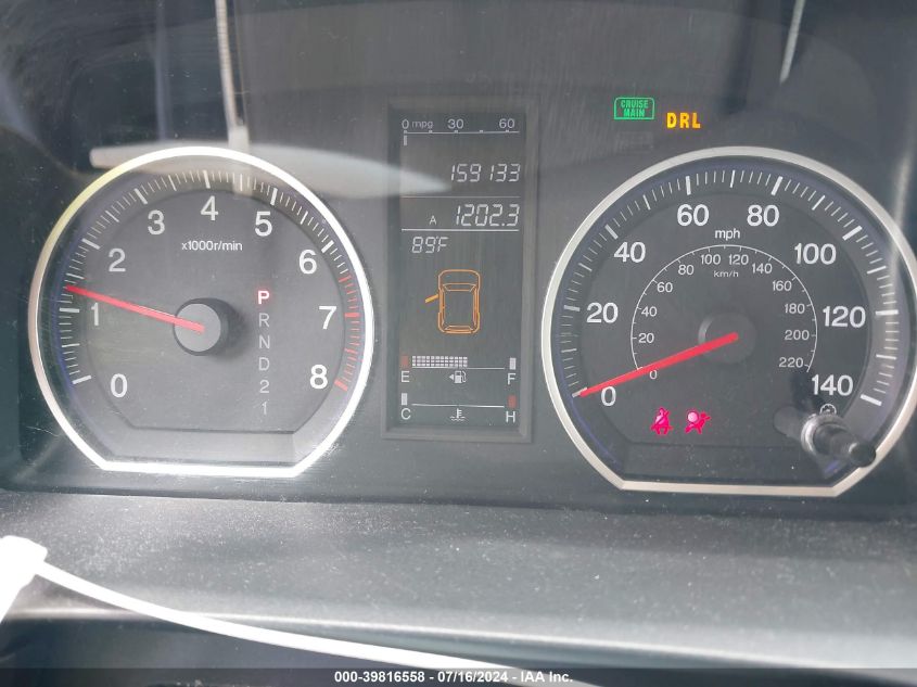 2008 Honda Cr-V Ex-L VIN: 5J6RE487X8L015112 Lot: 39816558