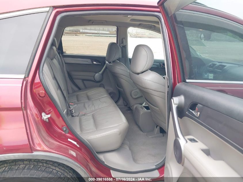 2008 Honda Cr-V Ex-L VIN: 5J6RE487X8L015112 Lot: 39816558