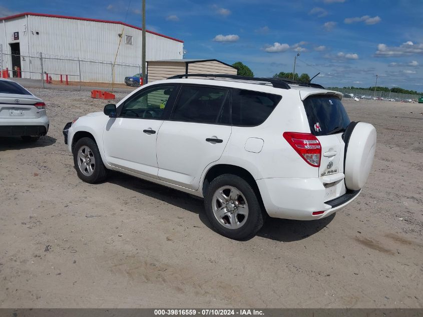 2009 Toyota Rav4 VIN: JTMZF33V29D010758 Lot: 39816559