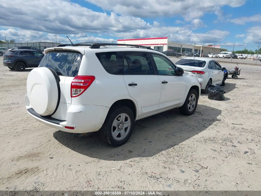 2009 Toyota Rav4 VIN: JTMZF33V29D010758 Lot: 39816559