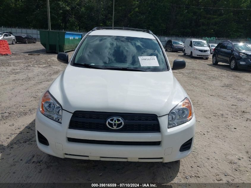 2009 Toyota Rav4 VIN: JTMZF33V29D010758 Lot: 39816559