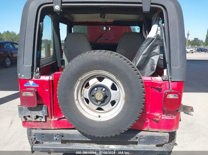 1993 Jeep Wrangler / Yj VIN: 1J4FY29S1PP226904 Lot: 39816594