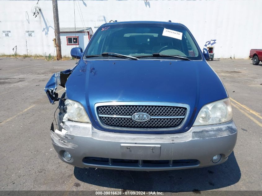 2005 Kia Sedona Ex/Lx VIN: KNDUP132856679892 Lot: 39816628