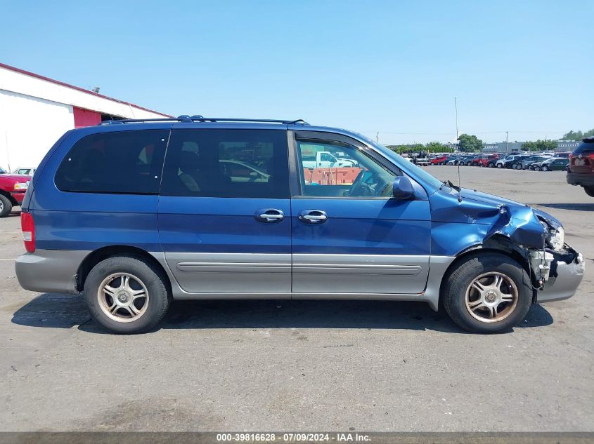 2005 Kia Sedona Ex/Lx VIN: KNDUP132856679892 Lot: 39816628