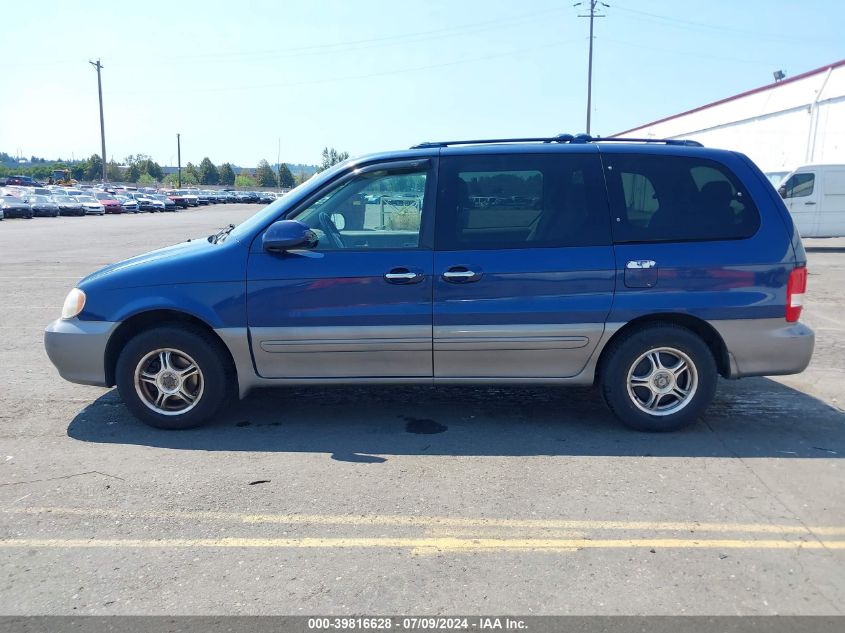 2005 Kia Sedona Ex/Lx VIN: KNDUP132856679892 Lot: 39816628