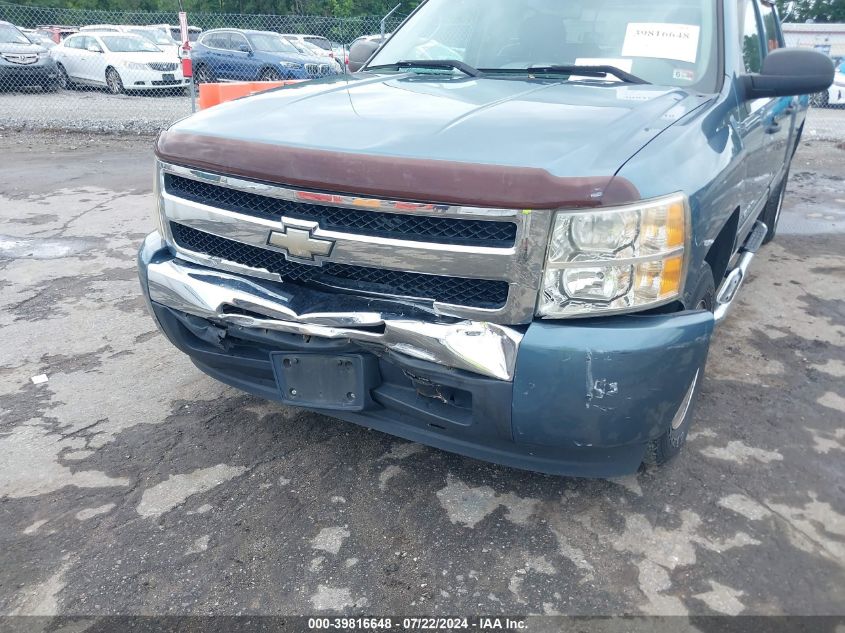 2010 Chevrolet Silverado 1500 Ls VIN: 3GCRCREA7AG148938 Lot: 39816648