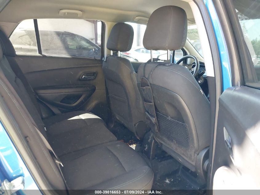 2016 Chevrolet Trax 1Lt VIN: KL7CJPSB2GB530368 Lot: 39816653