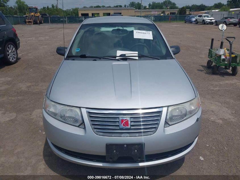 2007 Saturn Ion 2 VIN: 1G8AJ55F37Z184250 Lot: 39816672