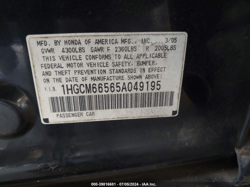 2005 Honda Accord 3.0 Ex VIN: 1HGCM66565A049195 Lot: 39816681