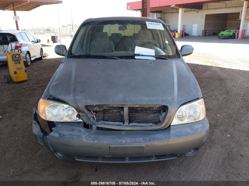 2005 Kia Sedona Ex/Lx VIN: KNDUP132056756982 Lot: 39816705