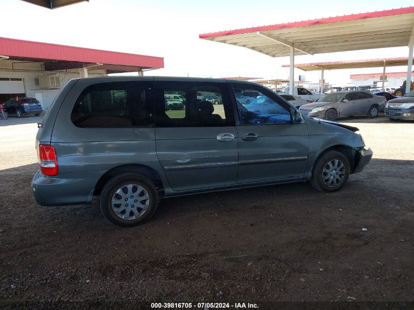 2005 Kia Sedona Ex/Lx VIN: KNDUP132056756982 Lot: 39816705