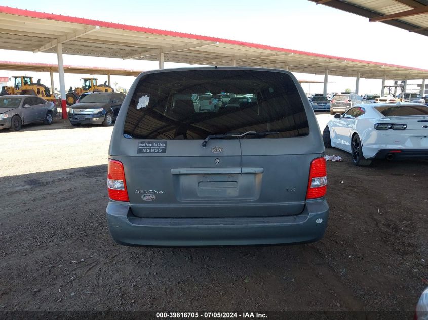 2005 Kia Sedona Ex/Lx VIN: KNDUP132056756982 Lot: 39816705