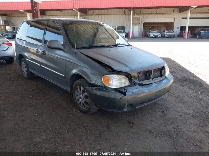 2005 Kia Sedona Ex/Lx VIN: KNDUP132056756982 Lot: 39816705