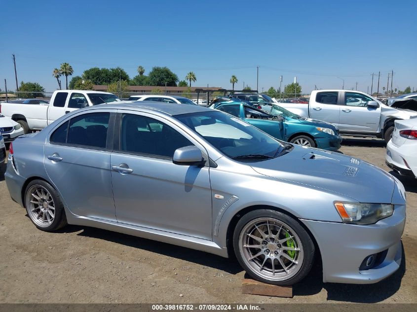 2008 Mitsubishi Lancer Evolution Mr VIN: JA3AW56V58U051130 Lot: 39816752