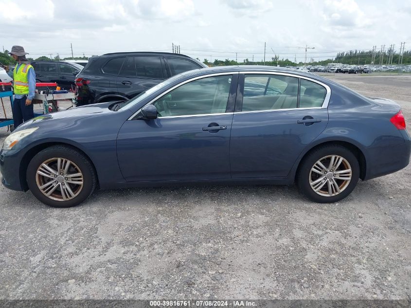 2012 Infiniti G25X VIN: JN1DV6AR8CM861199 Lot: 39816761