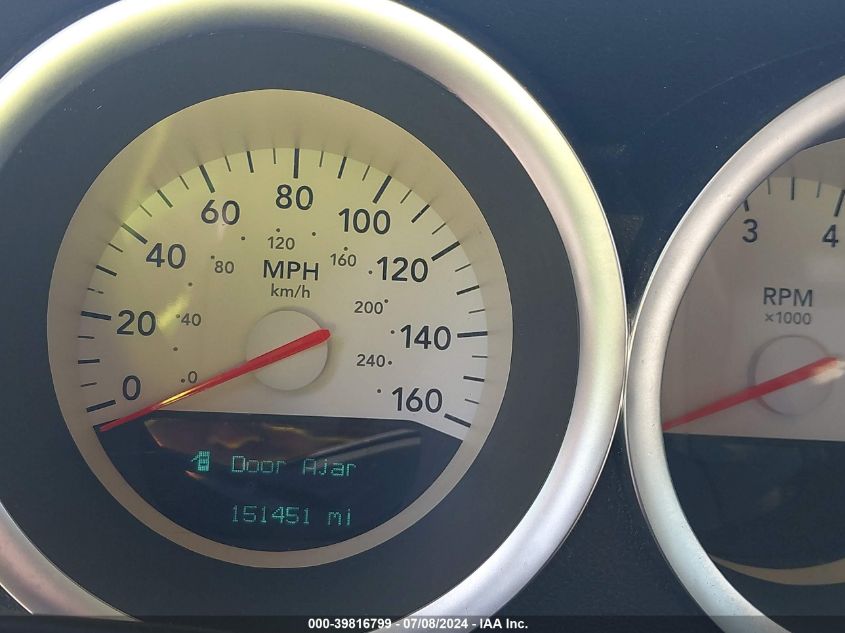 2007 Dodge Charger R/T VIN: 2B3KA53H17H654968 Lot: 39816799