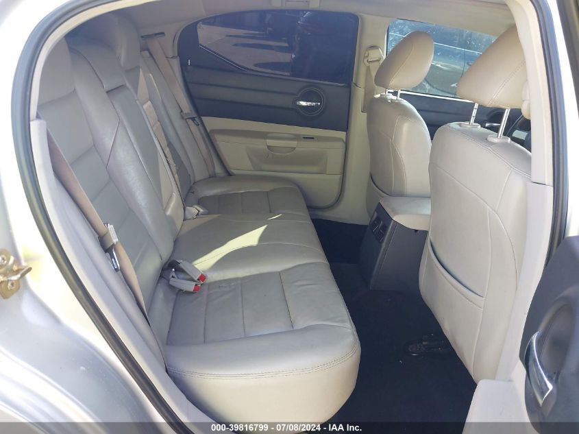 2007 Dodge Charger R/T VIN: 2B3KA53H17H654968 Lot: 39816799