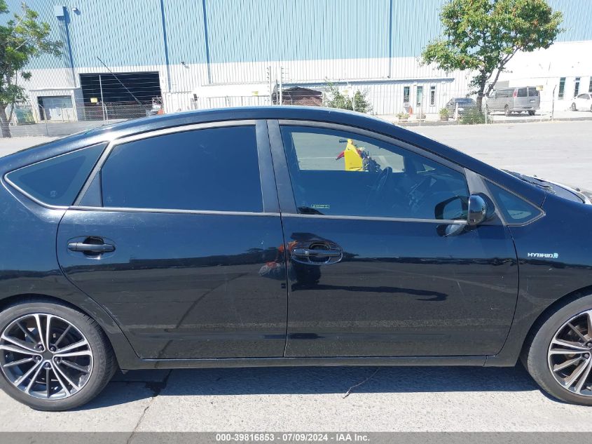 2007 Toyota Prius VIN: JTDKB20U477637315 Lot: 39816853