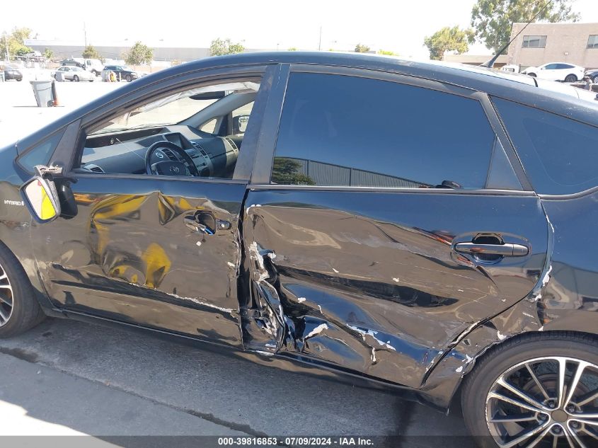 2007 Toyota Prius VIN: JTDKB20U477637315 Lot: 39816853