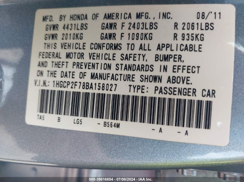 2011 Honda Accord 2.4 Ex VIN: 1HGCP2F78BA158027 Lot: 39816854