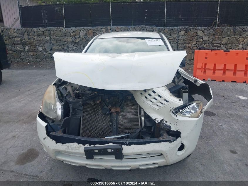 2008 Nissan Rogue S/Sl VIN: JN8AS58V28W108449 Lot: 39816856