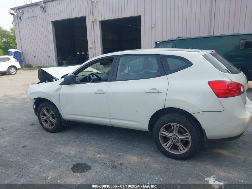 2008 Nissan Rogue S/Sl VIN: JN8AS58V28W108449 Lot: 39816856