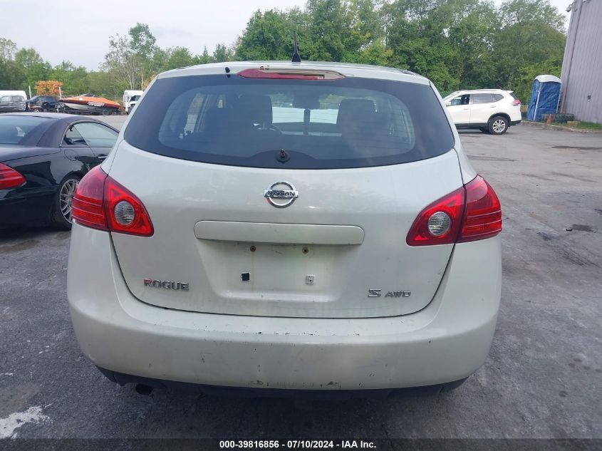 2008 Nissan Rogue S/Sl VIN: JN8AS58V28W108449 Lot: 39816856