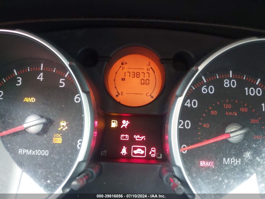 2008 Nissan Rogue S/Sl VIN: JN8AS58V28W108449 Lot: 39816856