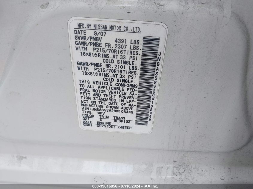 2008 Nissan Rogue S/Sl VIN: JN8AS58V28W108449 Lot: 39816856