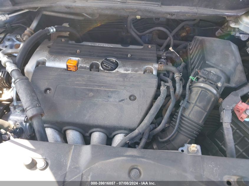 2007 Honda Cr-V Ex-L VIN: JHLRE48707C022500 Lot: 39816857