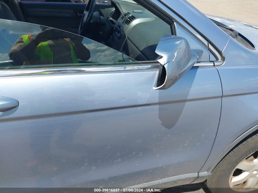 2007 Honda Cr-V Ex-L VIN: JHLRE48707C022500 Lot: 39816857