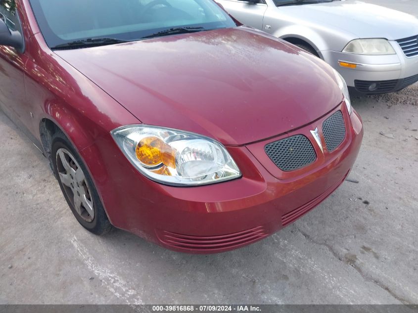 2009 Pontiac G5 VIN: 1G2AS18H997240509 Lot: 39816868