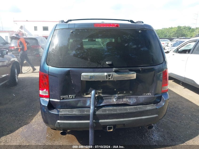 2010 Honda Pilot Ex VIN: 5FNYF4H48AB001075 Lot: 39816869