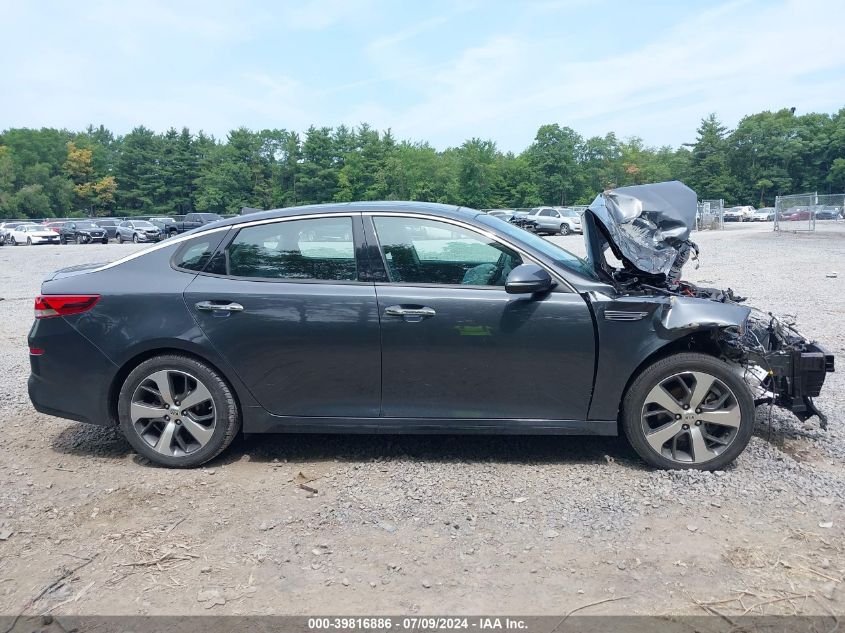 2020 Kia Optima S VIN: 5XXGT4L30LG402820 Lot: 39816886