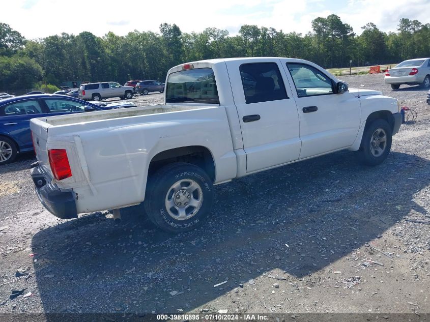 1D7HE28K75S330399 | 2005 DODGE DAKOTA