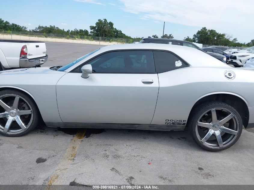 2C3CDYAG1CH176734 2012 Dodge Challenger Sxt