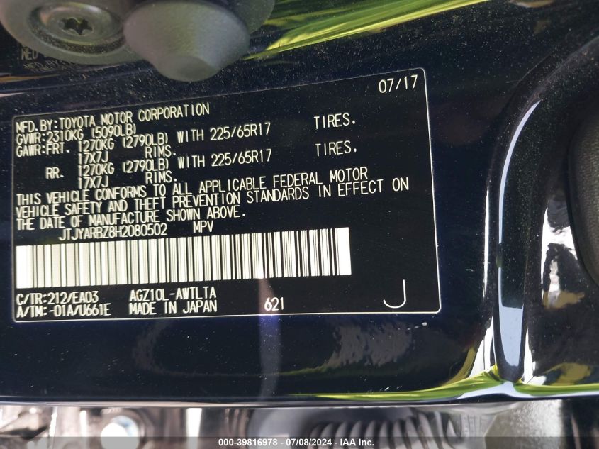 2017 Lexus Nx 200T VIN: JTJYARBZ8H2080502 Lot: 39816978